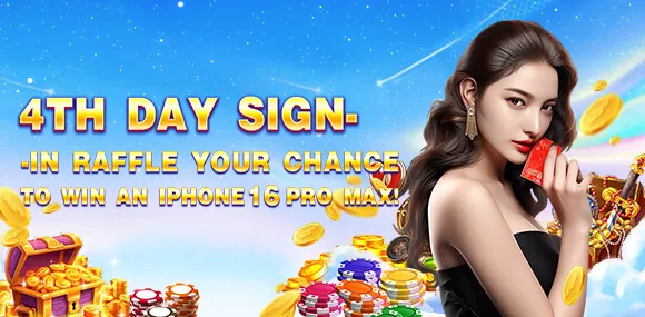 Claim Your phdream16 Bonus